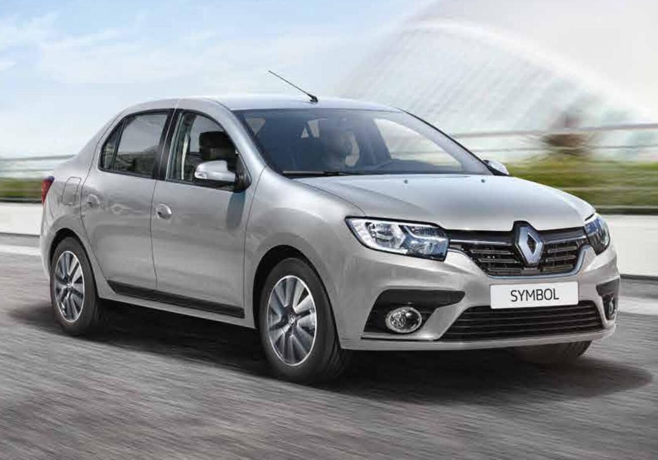 Ataşehir Rent A Car